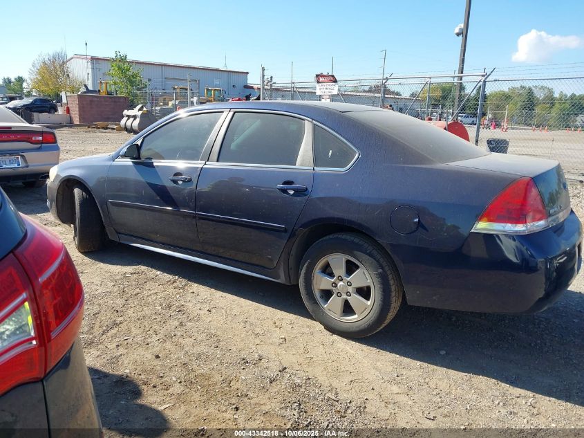 2011 Chevrolet Impala VIN: 2G1WG5ER1B1166802 Lot: 43342518