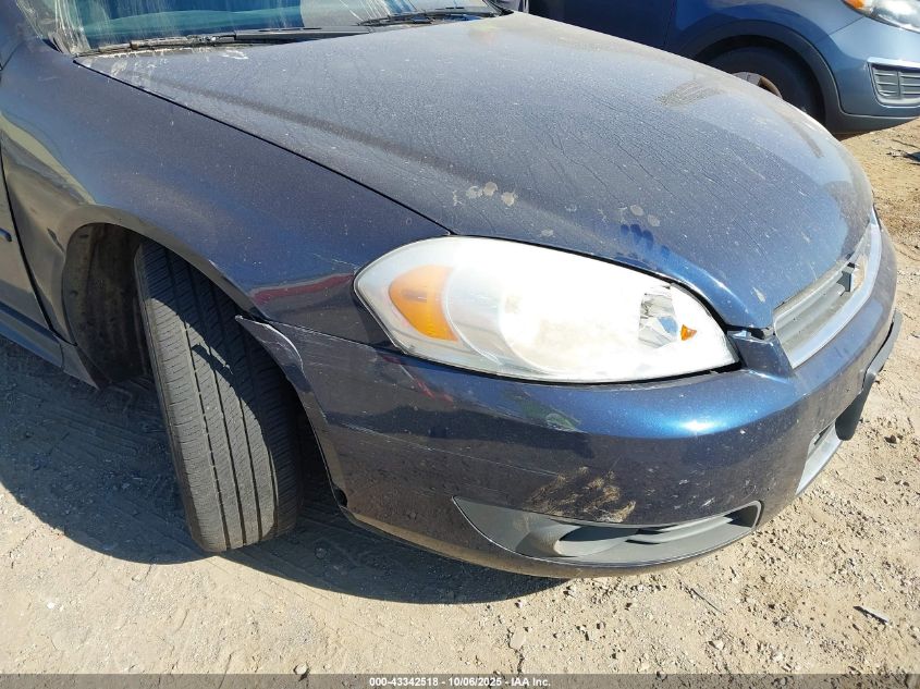 2011 Chevrolet Impala VIN: 2G1WG5ER1B1166802 Lot: 43342518