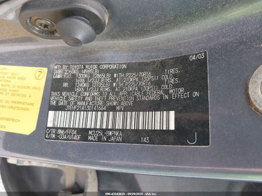 2003 Toyota Highlander Limited V6 VIN: JTEHF21A130141664 Lot: 43342638