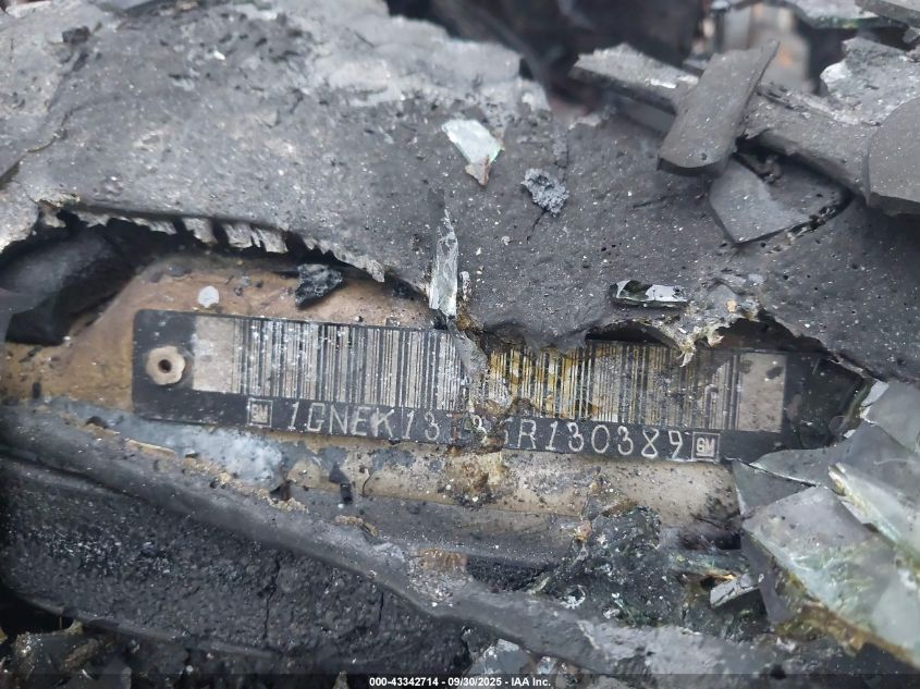 2005 Chevrolet Tahoe Z71 VIN: 1GNEK13T35R130389 Lot: 43342714