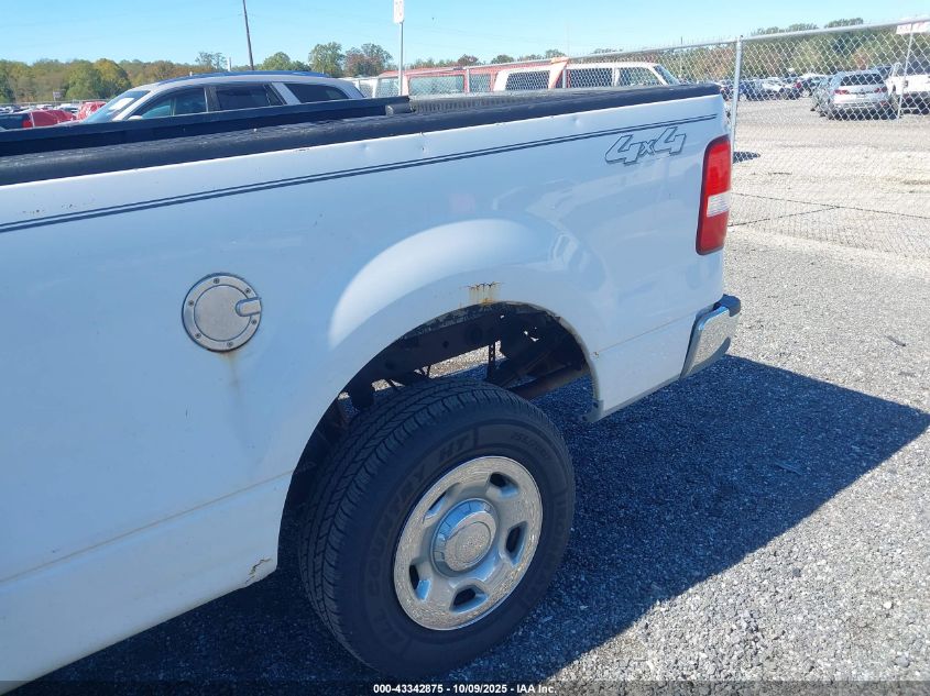 2004 Ford F-150 Stx/Xl/Xlt VIN: 1FTRF14WX4NC52342 Lot: 43342875