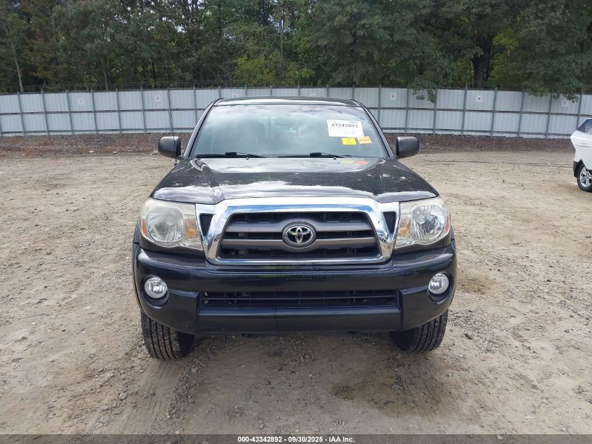 2008 Toyota Tacoma Prerunner V6 VIN: 3TMJU62N58M055718 Lot: 43342892