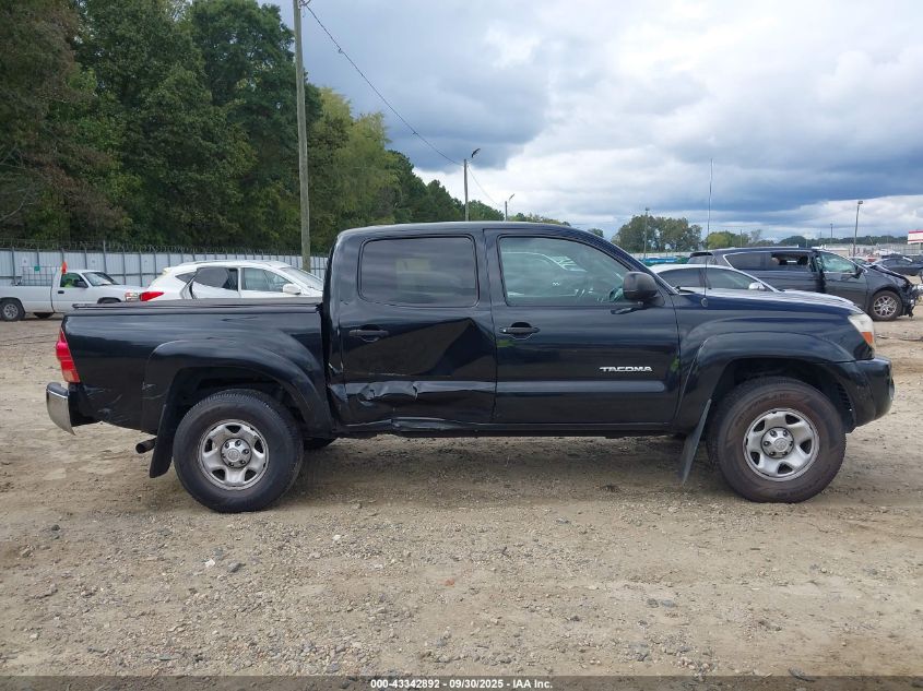 2008 Toyota Tacoma Prerunner V6 VIN: 3TMJU62N58M055718 Lot: 43342892