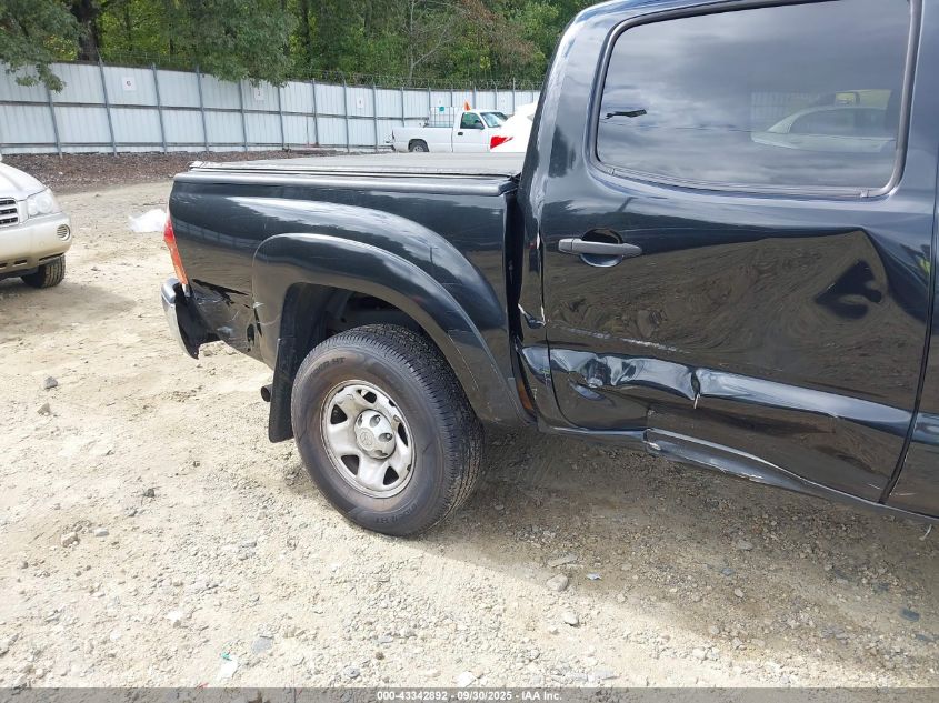 2008 Toyota Tacoma Prerunner V6 VIN: 3TMJU62N58M055718 Lot: 43342892