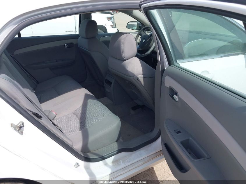 2009 Chevrolet Malibu Ls VIN: 1G1ZG57B69F118869 Lot: 43342895