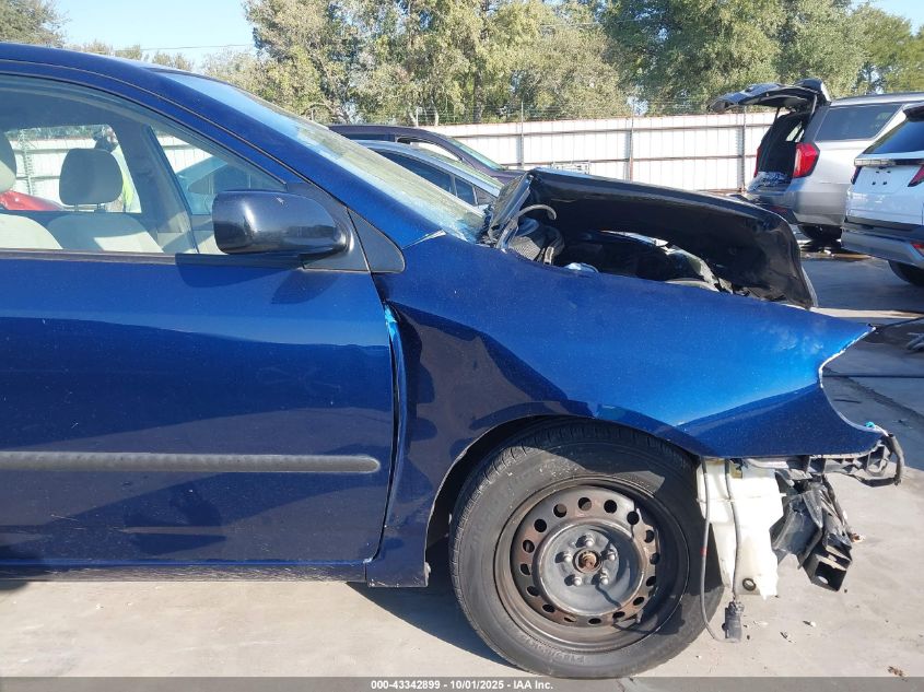 2007 Toyota Corolla Ce VIN: JTDBR32E270135337 Lot: 43342899