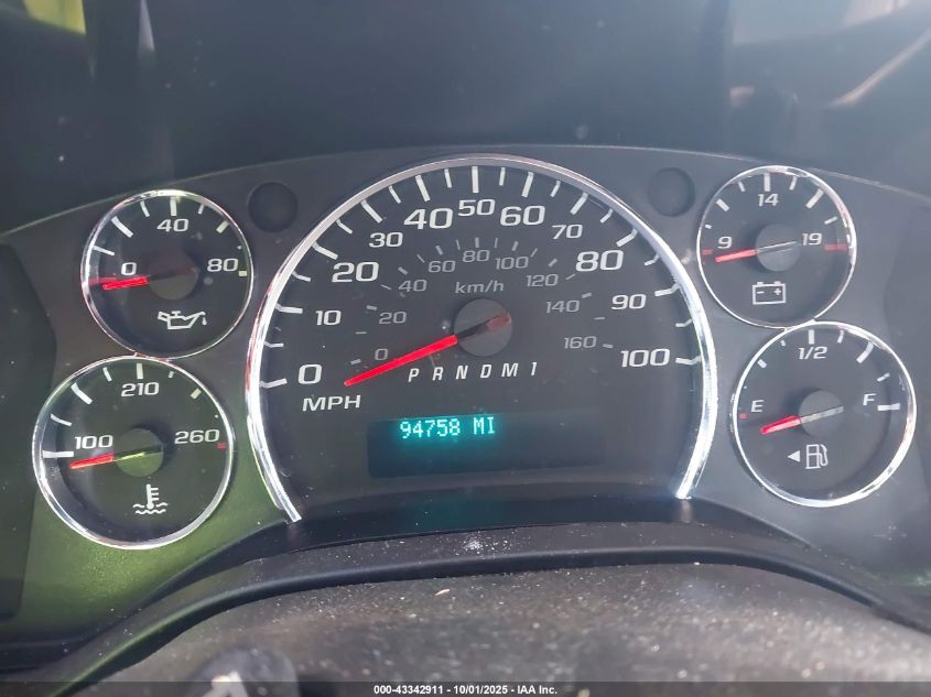 2018 Chevrolet Express 2500 Work Van VIN: 1GCWGAFG0J1904247 Lot: 43342911