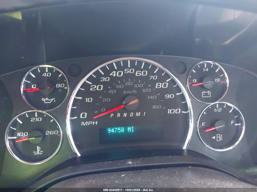 2018 Chevrolet Express 2500 Work Van VIN: 1GCWGAFG0J1904247 Lot: 43342911