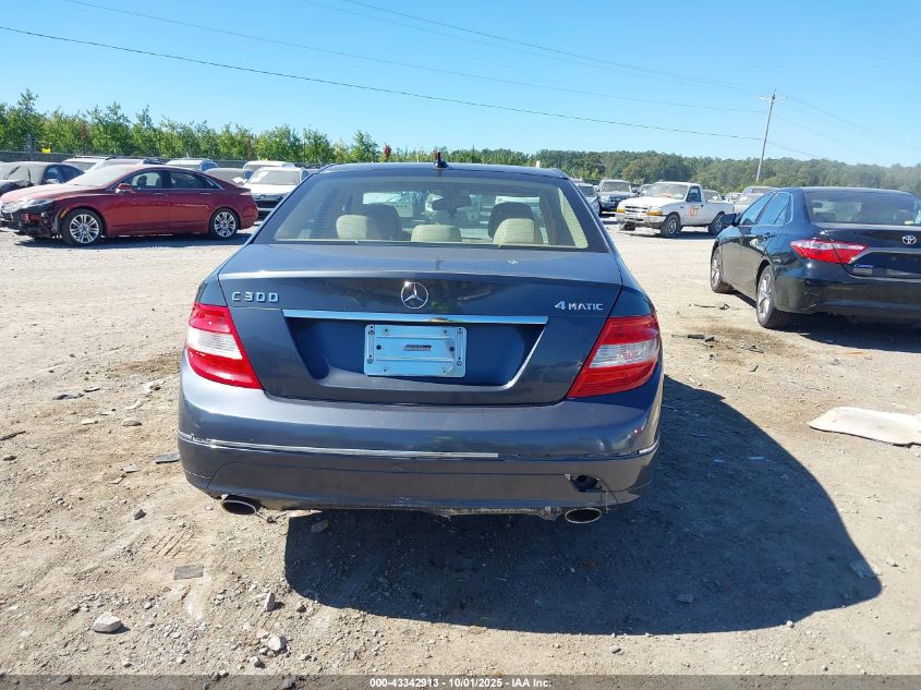 2008 Mercedes-Benz C 300 Luxury 4Matic/Sport 4Matic VIN: WDDGF81X28F129413 Lot: 43342913