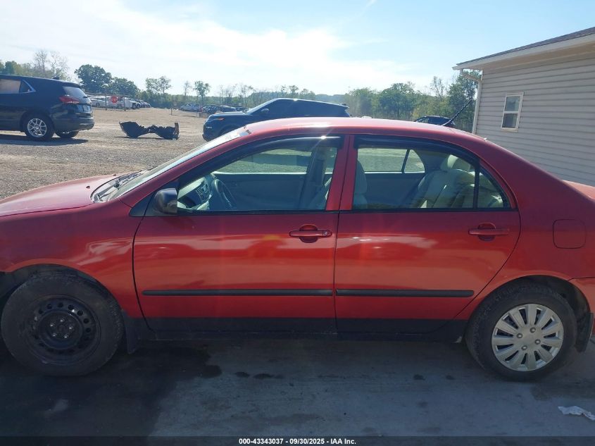 2007 Toyota Corolla Ce VIN: 2T1BR32EX7C846872 Lot: 43343037