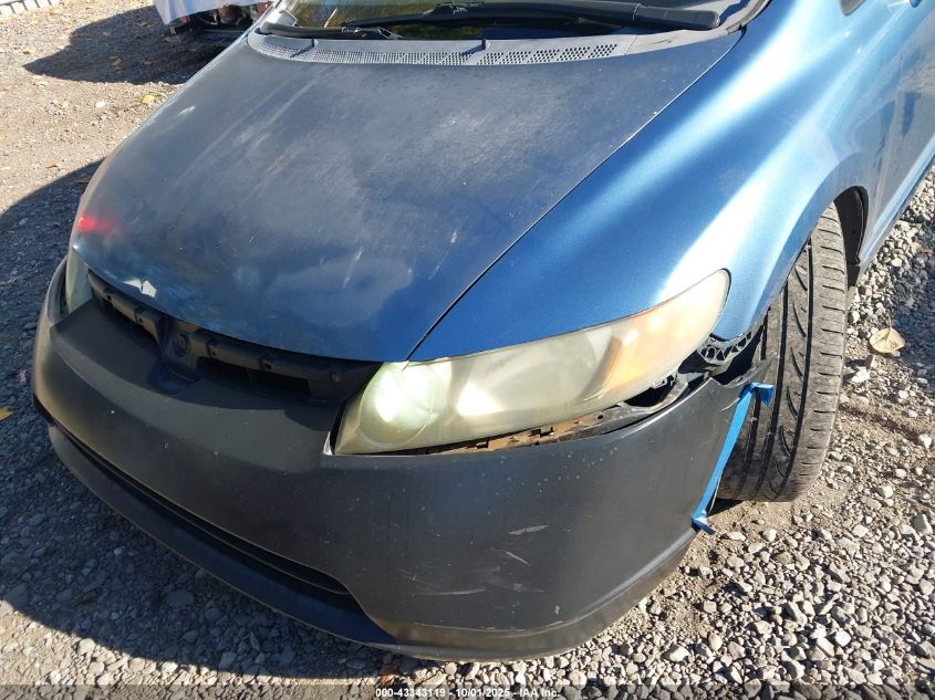 2007 Honda Civic Ex VIN: 1HGFA16887L094696 Lot: 43343119