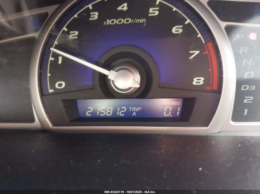 2007 Honda Civic Ex VIN: 1HGFA16887L094696 Lot: 43343119