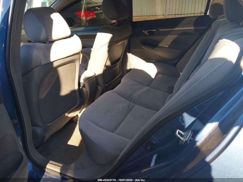 2007 Honda Civic Ex VIN: 1HGFA16887L094696 Lot: 43343119