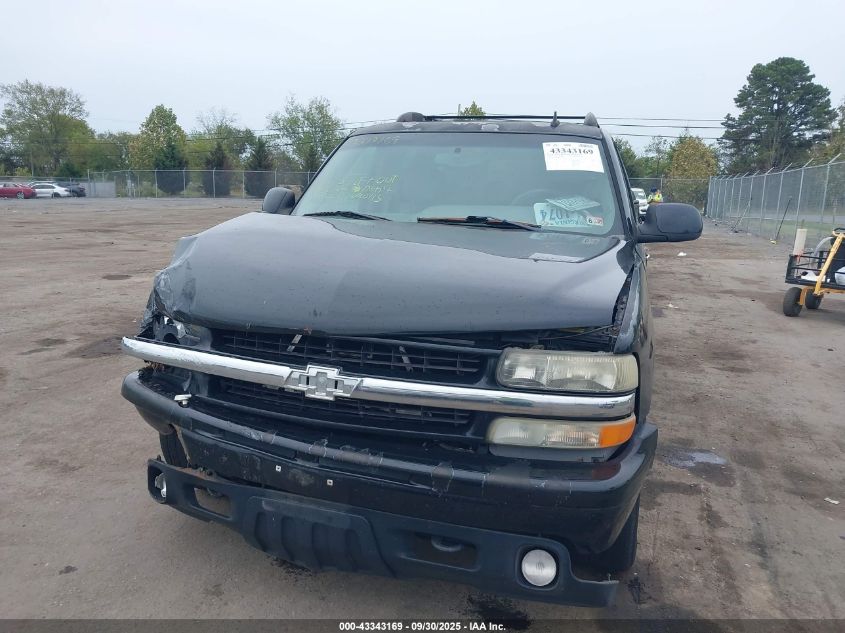 2006 Chevrolet Suburban 1500 Ltz VIN: 1GNFK16U06J167523 Lot: 43343169
