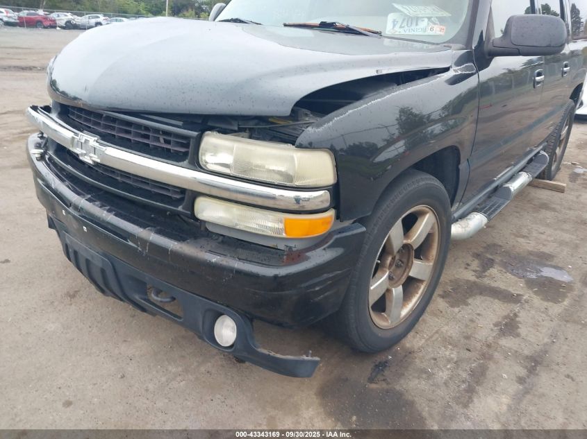 2006 Chevrolet Suburban 1500 Ltz VIN: 1GNFK16U06J167523 Lot: 43343169