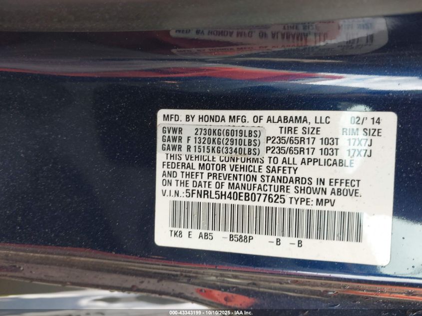 2014 Honda Odyssey Ex VIN: 5FNRL5H40EB077625 Lot: 43343199