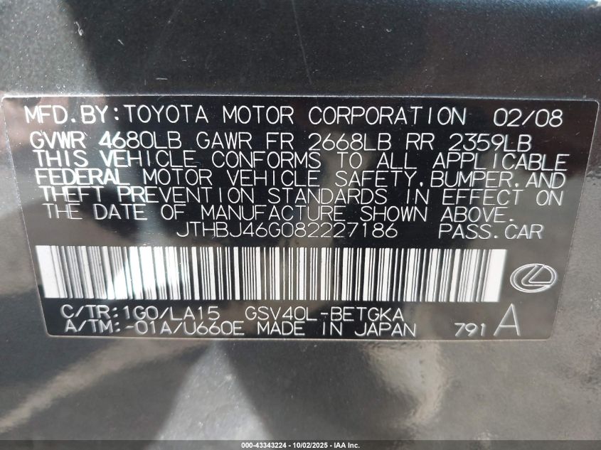 2008 Lexus Es 350 VIN: JTHBJ46G082227186 Lot: 43343224