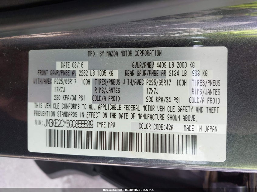 2016 MAZDA CX-5 TOURING - JM3KE2CY5G0855589