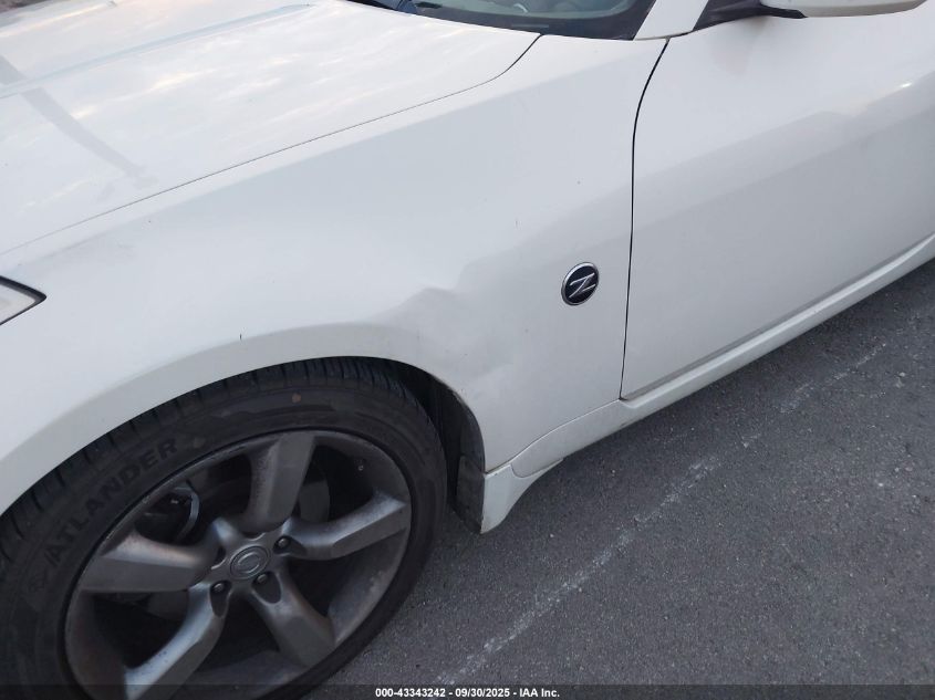 2006 Nissan 350Z Touring VIN: JN1AZ36A86M452360 Lot: 43343242