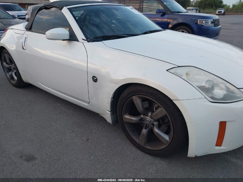 2006 Nissan 350Z Touring VIN: JN1AZ36A86M452360 Lot: 43343242