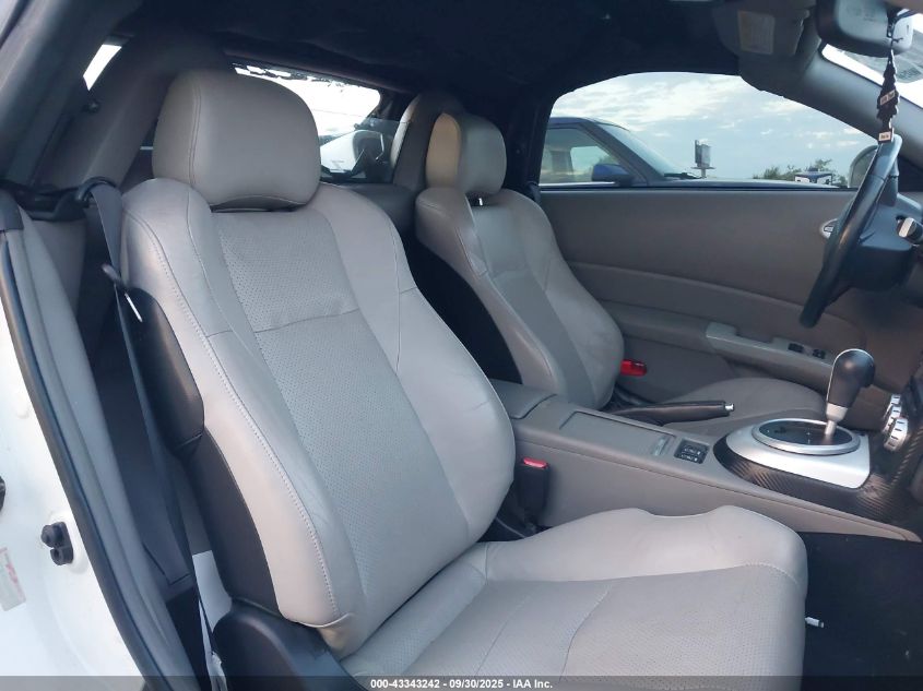 2006 Nissan 350Z Touring VIN: JN1AZ36A86M452360 Lot: 43343242