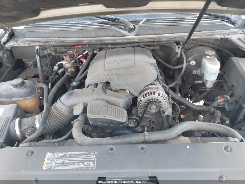 2008 Chevrolet Suburban 1500 Lt VIN: 3GNFC16098G106587 Lot: 43343278