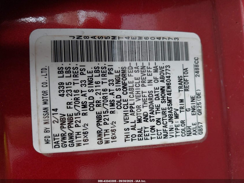 2014 NISSAN ROGUE SELECT S - JN8AS5MT4EW604773