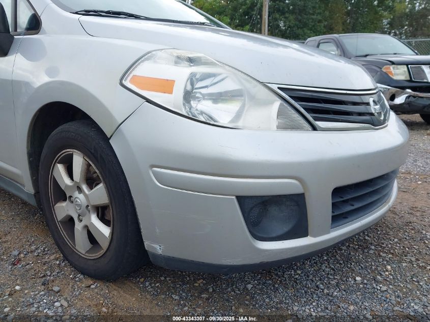 2012 Nissan Versa 1.8 S VIN: 3N1BC1CPXCK287961 Lot: 43343307