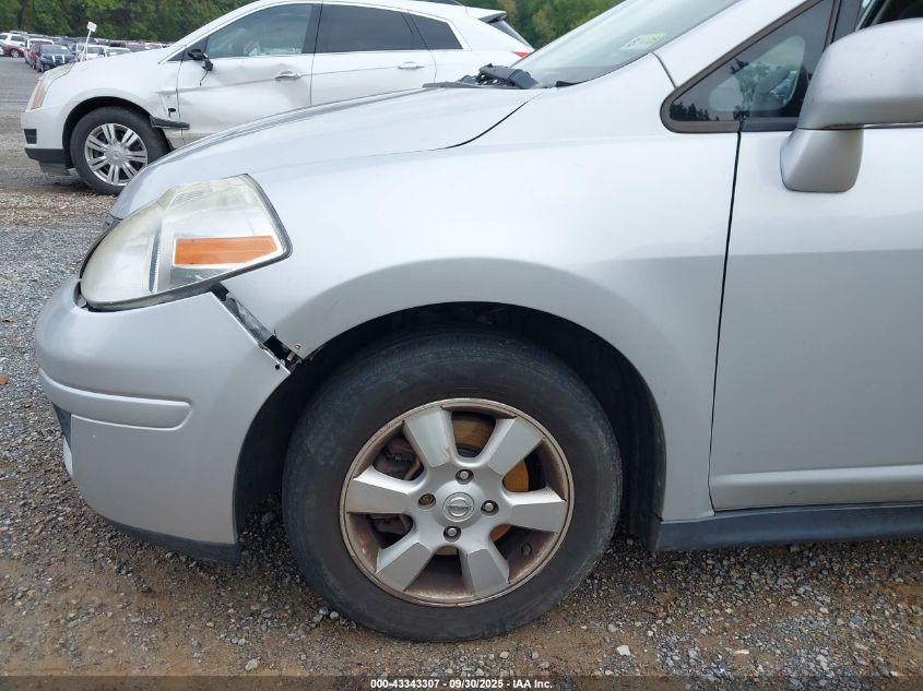 2012 Nissan Versa 1.8 S VIN: 3N1BC1CPXCK287961 Lot: 43343307