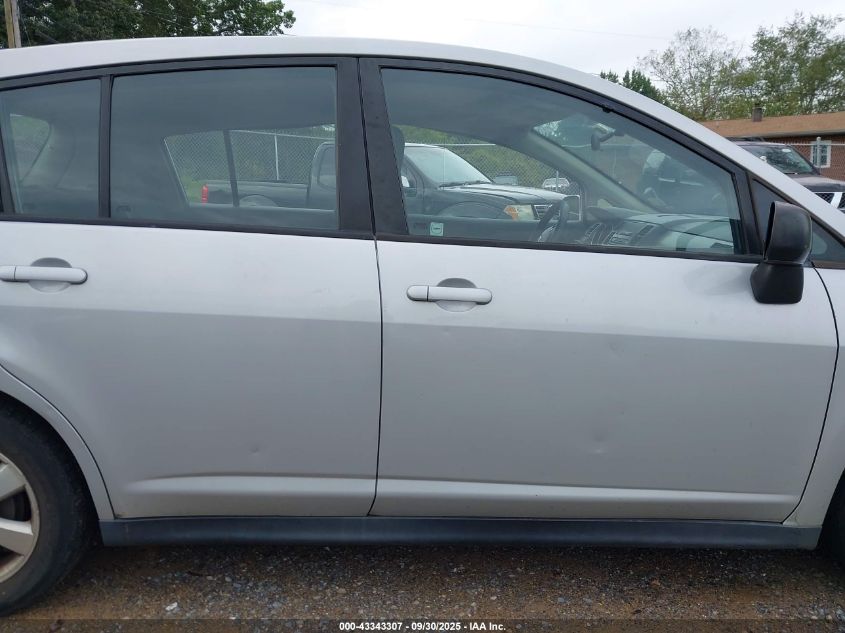 2012 Nissan Versa 1.8 S VIN: 3N1BC1CPXCK287961 Lot: 43343307