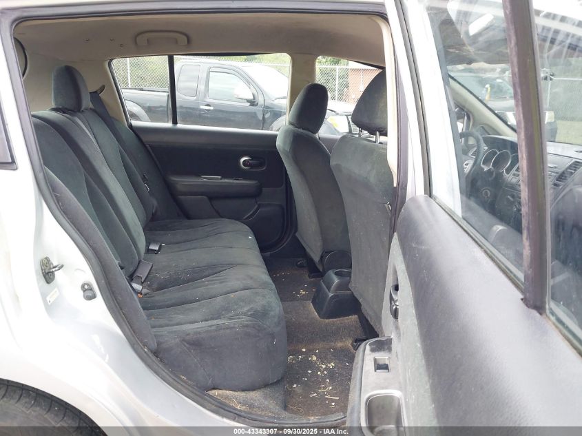 2012 Nissan Versa 1.8 S VIN: 3N1BC1CPXCK287961 Lot: 43343307