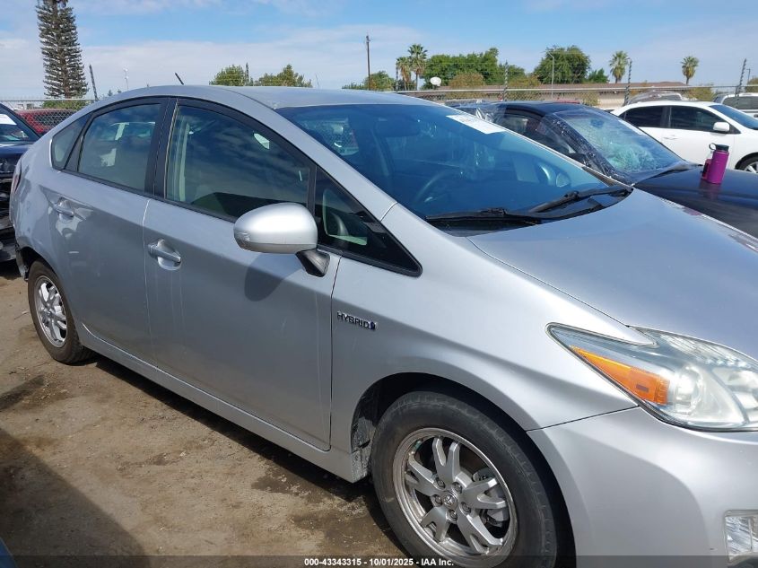 2011 Toyota Prius Two VIN: JTDKN3DU5B5324379 Lot: 43343315