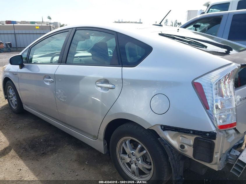 2011 Toyota Prius Two VIN: JTDKN3DU5B5324379 Lot: 43343315