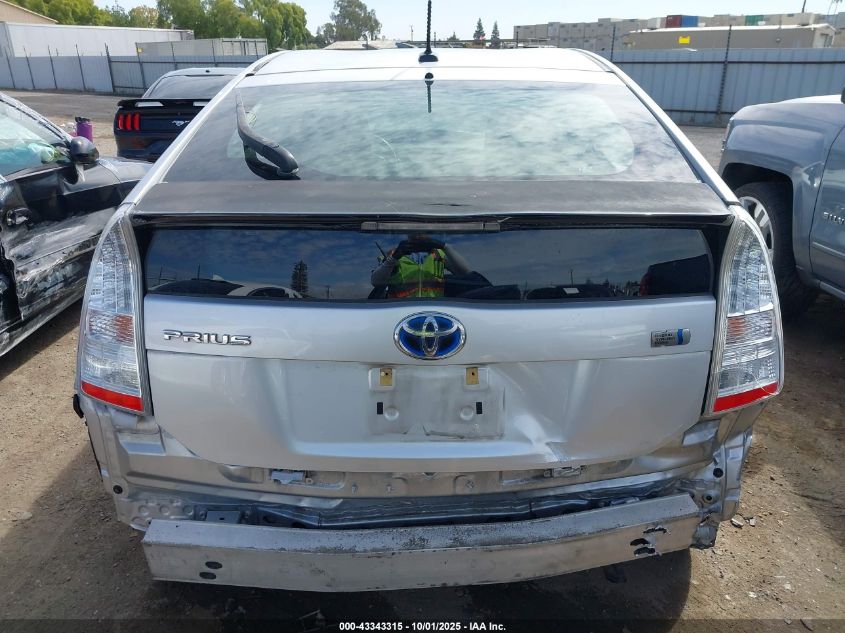 2011 Toyota Prius Two VIN: JTDKN3DU5B5324379 Lot: 43343315