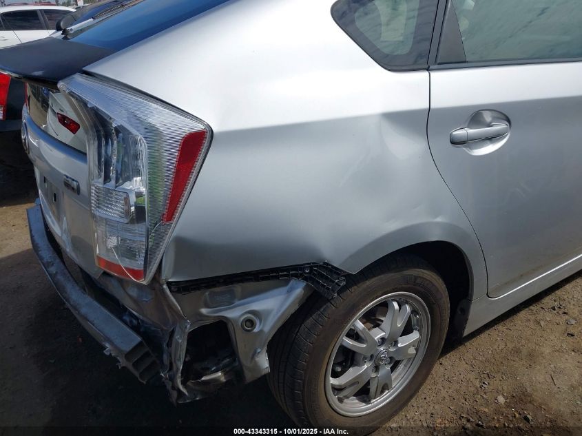 2011 Toyota Prius Two VIN: JTDKN3DU5B5324379 Lot: 43343315