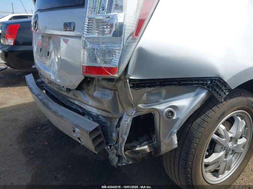 2011 Toyota Prius Two VIN: JTDKN3DU5B5324379 Lot: 43343315