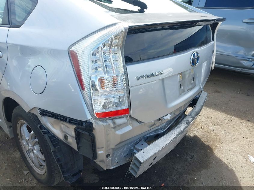 2011 Toyota Prius Two VIN: JTDKN3DU5B5324379 Lot: 43343315