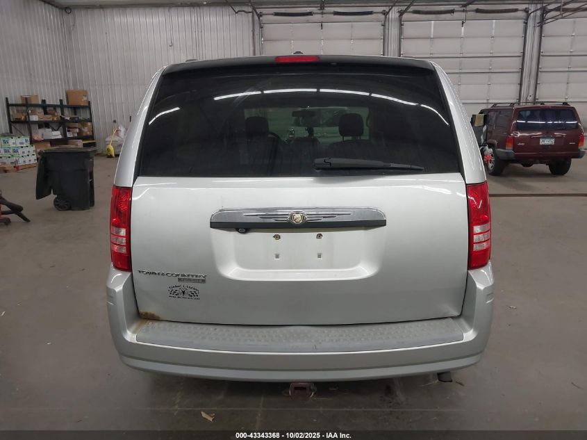 2008 Chrysler Town & Country Touring VIN: 2A8HR54P18R621688 Lot: 43343368
