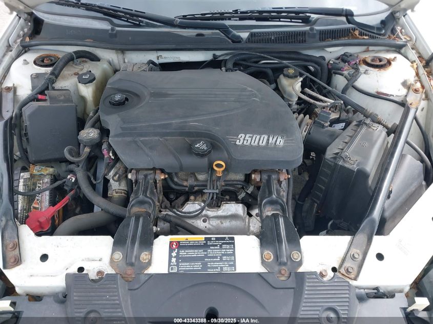 2011 Chevrolet Impala Lt VIN: 2G1WB5EK7B1108353 Lot: 43343388