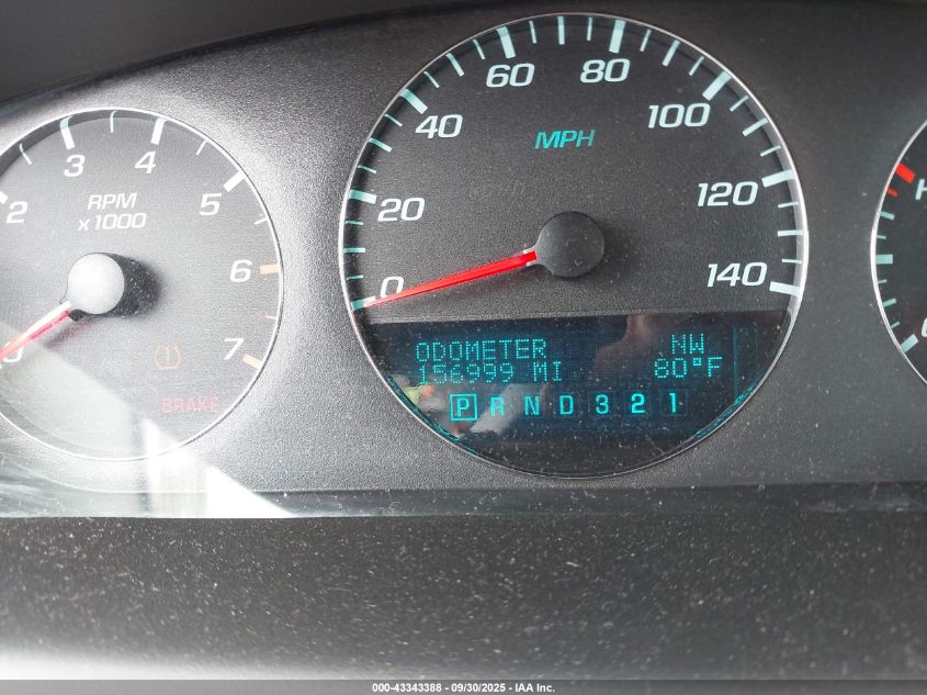 2011 Chevrolet Impala Lt VIN: 2G1WB5EK7B1108353 Lot: 43343388