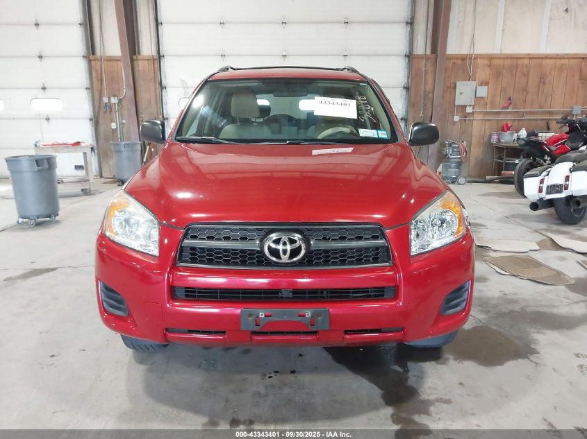 2011 Toyota Rav4 VIN: 2T3BF4DV1BW128220 Lot: 43343401
