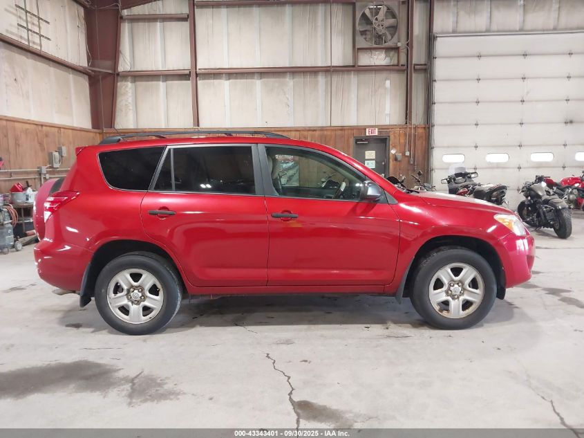 2011 Toyota Rav4 VIN: 2T3BF4DV1BW128220 Lot: 43343401