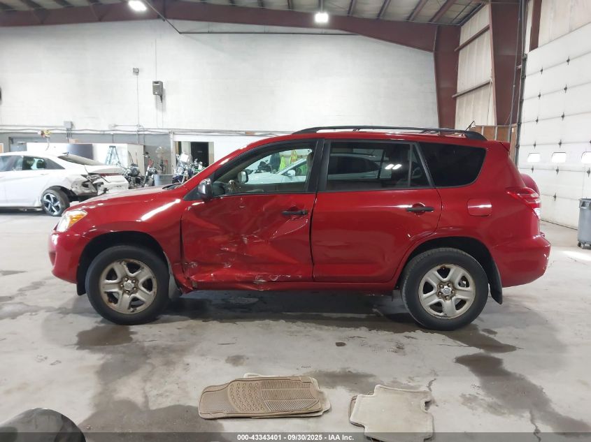 2011 Toyota Rav4 VIN: 2T3BF4DV1BW128220 Lot: 43343401