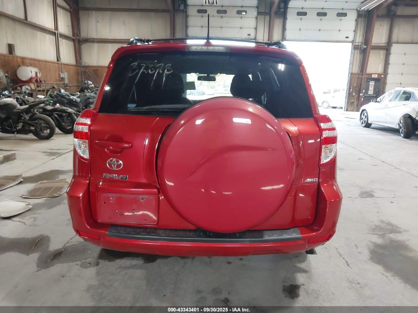 2011 Toyota Rav4 VIN: 2T3BF4DV1BW128220 Lot: 43343401
