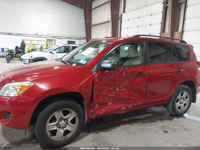 2011 Toyota Rav4 VIN: 2T3BF4DV1BW128220 Lot: 43343401