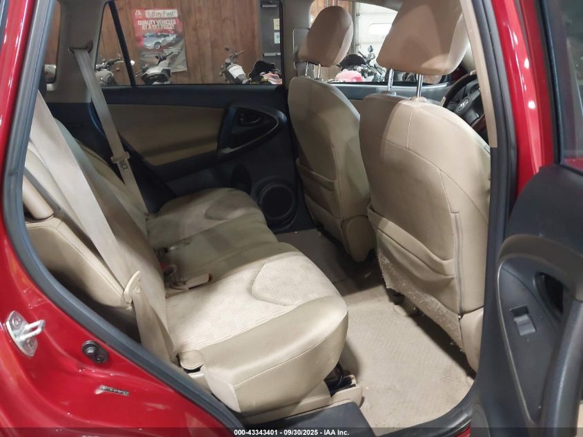 2011 Toyota Rav4 VIN: 2T3BF4DV1BW128220 Lot: 43343401