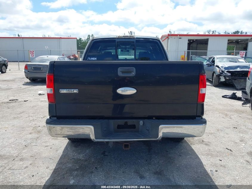 2007 Ford F-150 Xlt VIN: 1FTRW12W07FB23396 Lot: 43343408