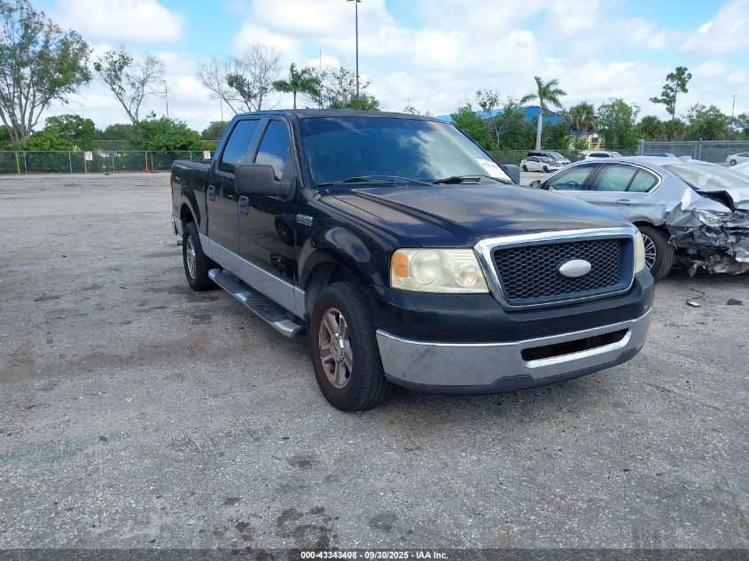 2007 Ford F-150 Xlt VIN: 1FTRW12W07FB23396 Lot: 43343408