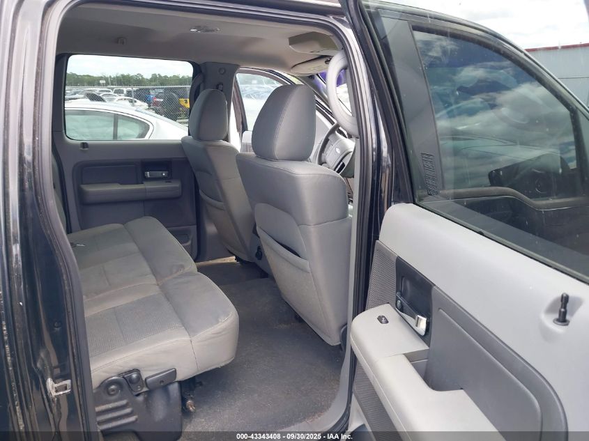 2007 Ford F-150 Xlt VIN: 1FTRW12W07FB23396 Lot: 43343408