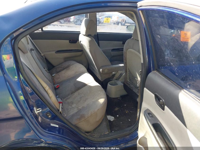 2011 Hyundai Accent Gls VIN: KMHCN4AC1BU606896 Lot: 43343428